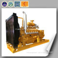 High Calorific Value Natural Gas Generator Set (150kw)